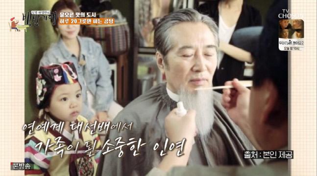 캡처_2022_04_29_20_16_09_906