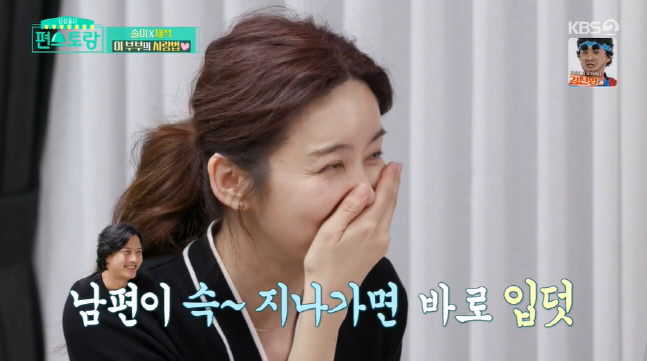 캡처_2022_04_29_20_56_33_721