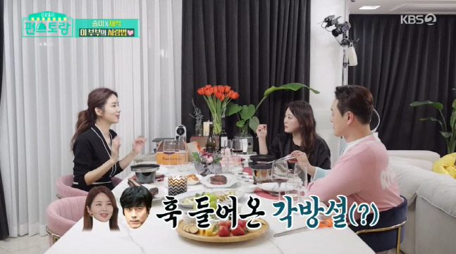 캡처_2022_04_29_20_56_33_721