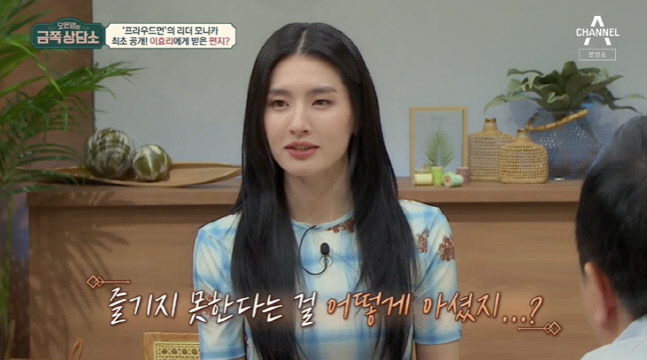 캡처_2022_04_29_21_44_23_77