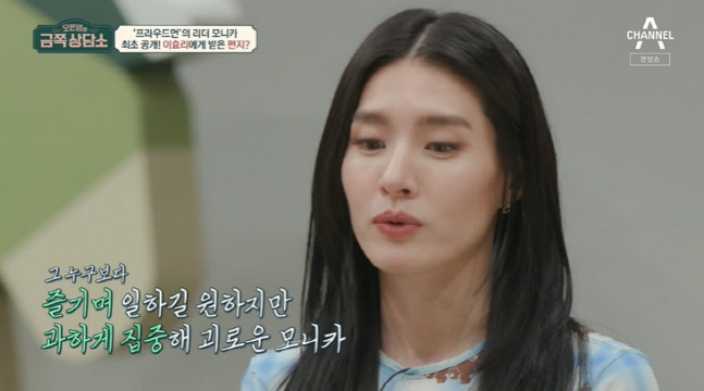 캡처_2022_04_29_21_44_23_77