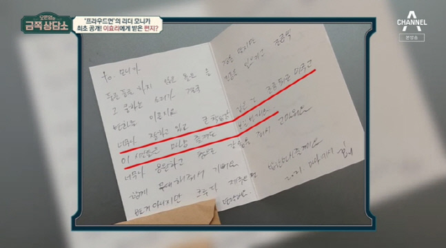 캡처_2022_04_29_21_44_23_77