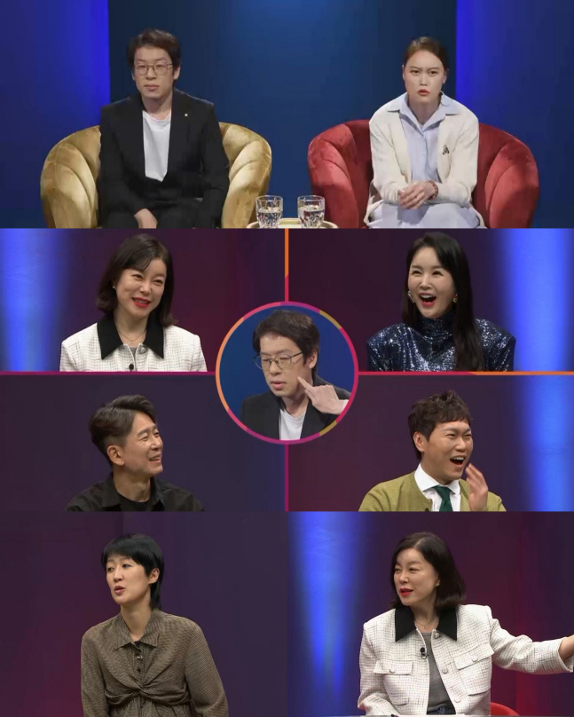 '애로부부' 구교환 닮은꼴 남편, 각방 쓰는 이유 고백…"아내가 너무 만진다"