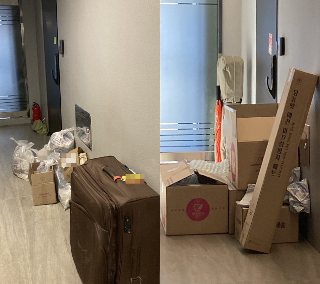 0004692692_001_20220430114801071