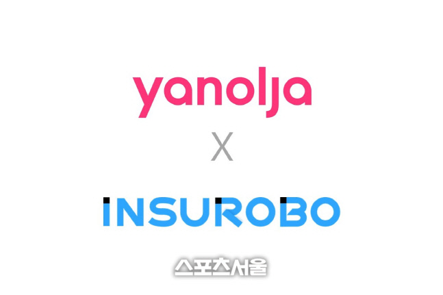 [첨부] 야놀자 X 인슈로보 CI