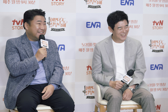 '이번주도 잘부탁해" 화려한 게스트와 함께 전통안주 찾아 삼만리…조인성→천우희 나오나[종합]