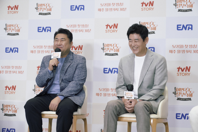 이번주도 잘부탁해_01