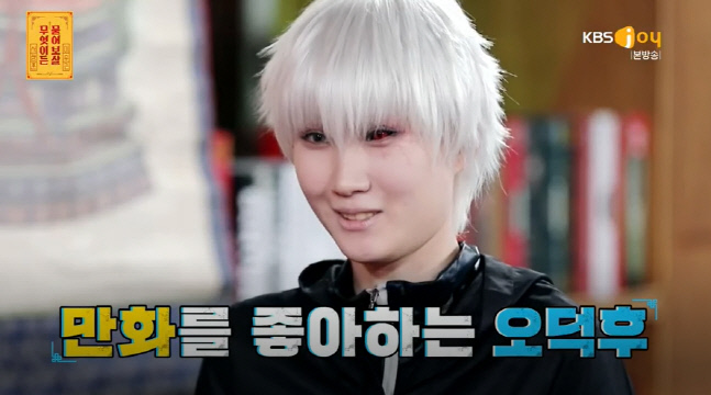 캡처_2022_05_02_20_36_53_460