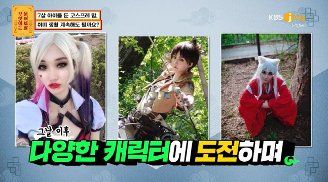 캡처_2022_05_02_20_36_53_460