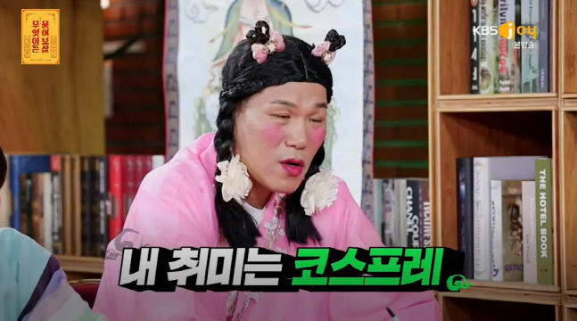 캡처_2022_05_02_20_36_53_460