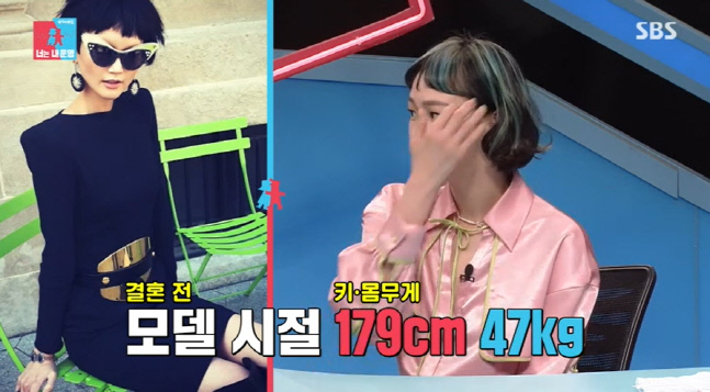 이혜정 "모델 할 때 179cm 47kg, 유산 경험에 아이 힘들게 가져"('동상이몽2')