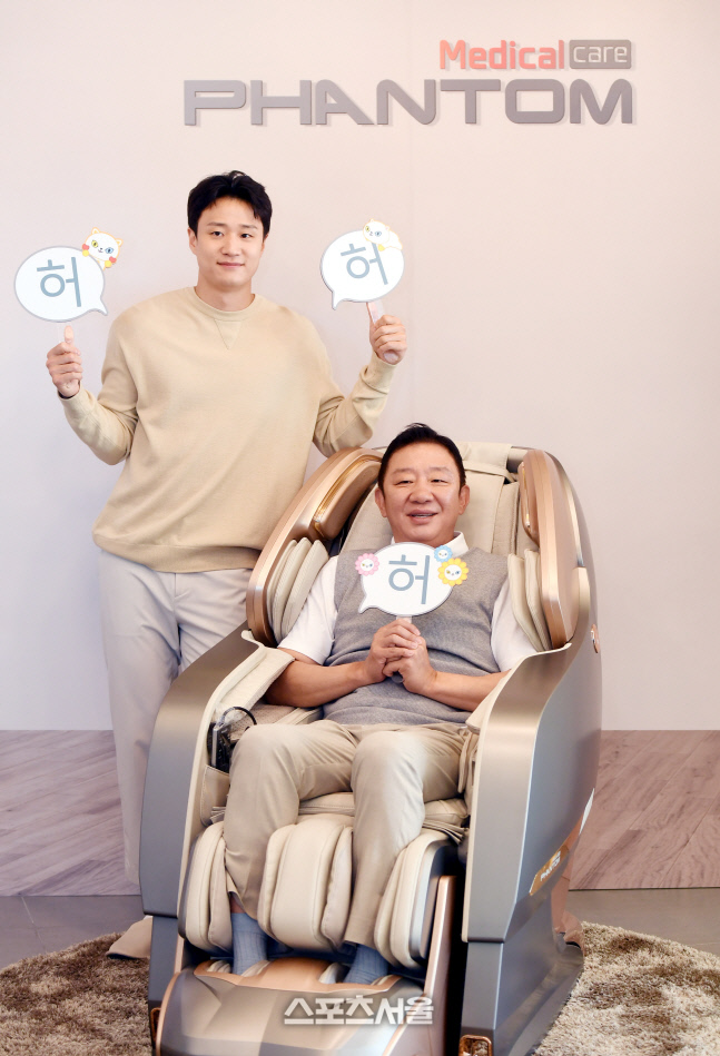 [포토] 허재-허웅 부자(父子), '허허허' 환한 웃음