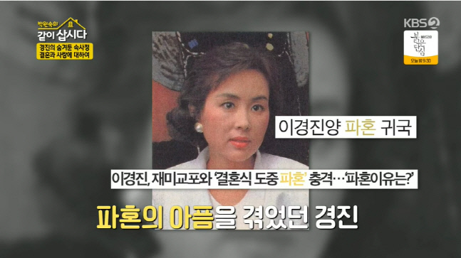 캡처_2022_05_03_21_23_13_412