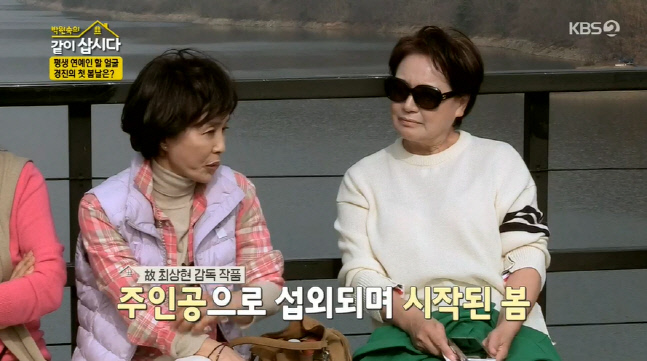 캡처_2022_05_03_21_23_13_412