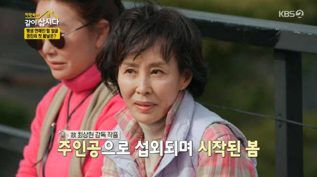 캡처_2022_05_03_21_23_13_412