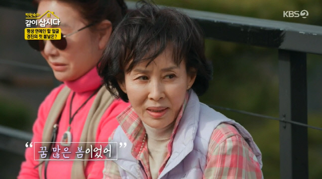 캡처_2022_05_03_21_23_13_412