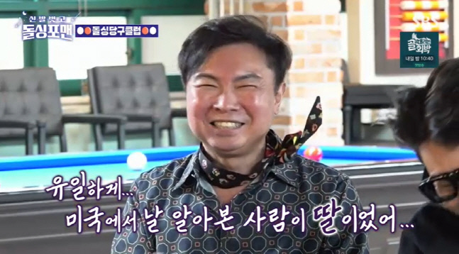 캡처_2022_05_03_22_07_09_944