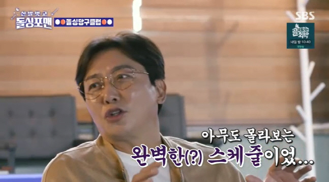 캡처_2022_05_03_22_07_09_944