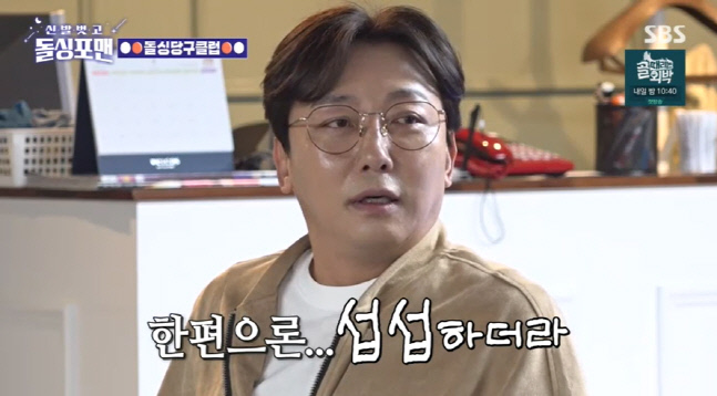 캡처_2022_05_03_22_07_09_944