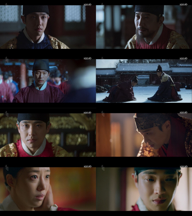 이준