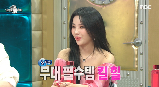 캡처_2022_05_04_23_58_59_109