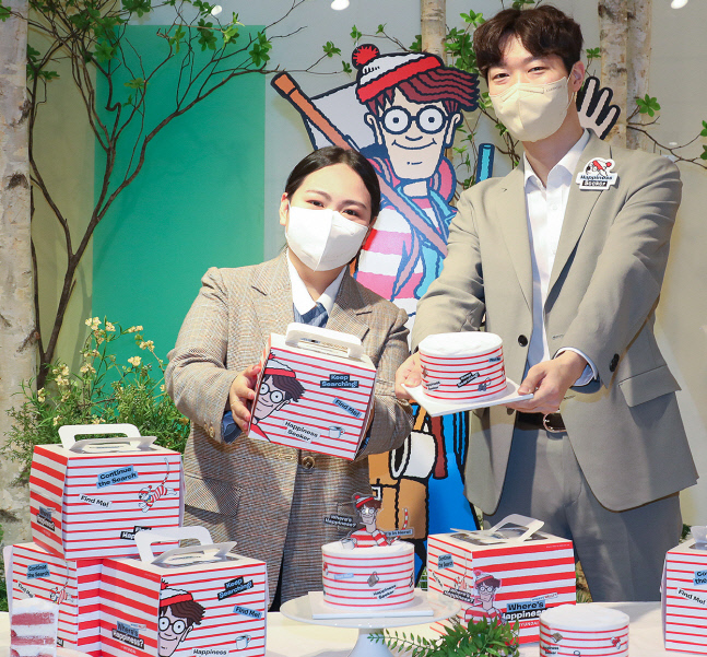 [포토] 현대百 "어버이날엔 '월리 한정판 케이크'와 함께"