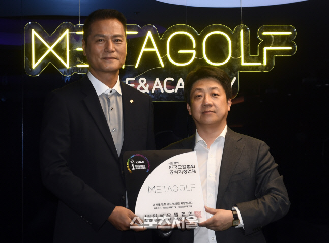 김희준 메타골프 대표, \'한국모델협회 손을 잡았습니다\' [포토]