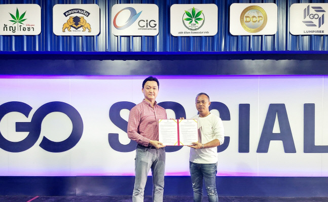 ‘무에타이를 전세계로!’ 무에타이 플랫폼 기업 GOSOCIAL(고소셜), 빅데이터 기업 파우누스와 MOU 체결해