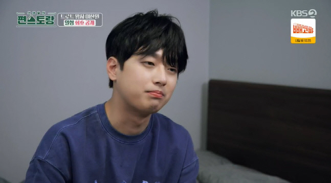 캡처_2022_05_06_21_32_50_280