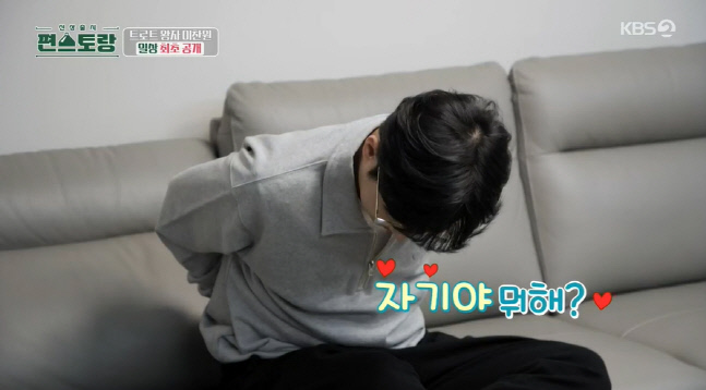 캡처_2022_05_06_21_32_50_280