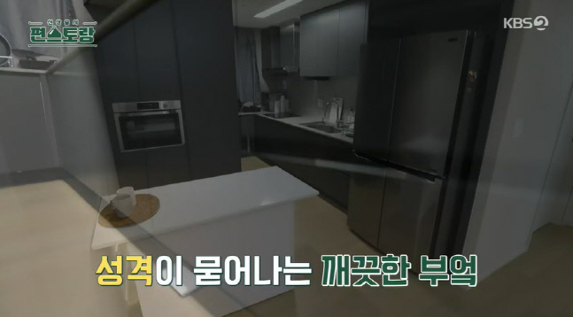 캡처_2022_05_06_21_32_50_280