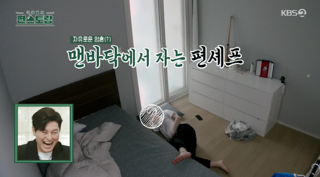 캡처_2022_05_06_21_32_50_280