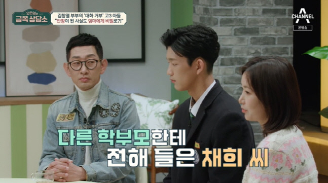 캡처_2022_05_06_22_04_59_469