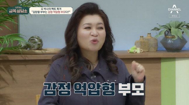 캡처_2022_05_06_22_04_59_469