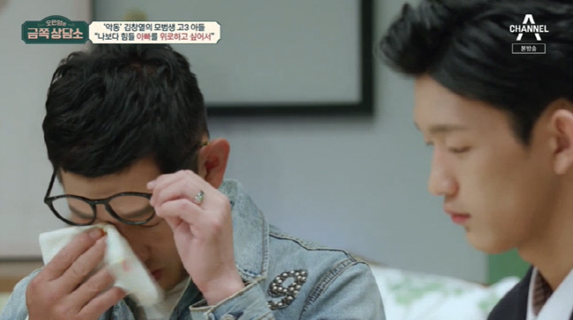 캡처_2022_05_06_22_33_20_438