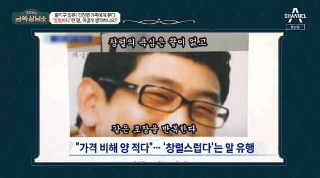 캡처_2022_05_06_22_33_20_438