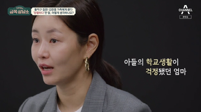 캡처_2022_05_06_22_33_20_438