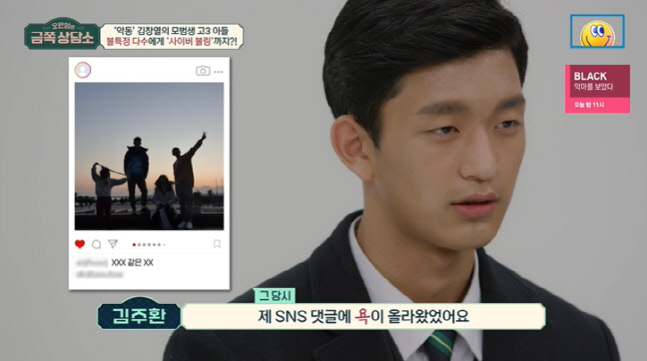 캡처_2022_05_06_22_33_20_438