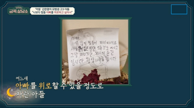 캡처_2022_05_06_22_33_20_438