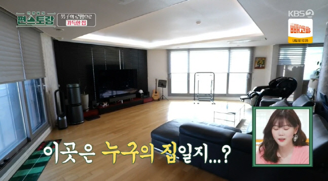 캡처_2022_05_06_20_45_11_531