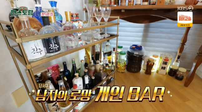 캡처_2022_05_06_20_45_11_531