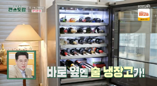 캡처_2022_05_06_20_45_11_531