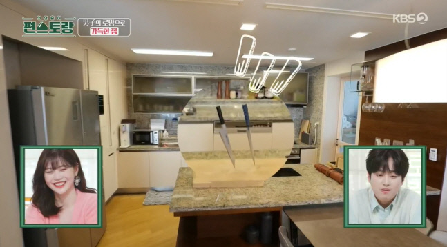 캡처_2022_05_06_20_45_11_531