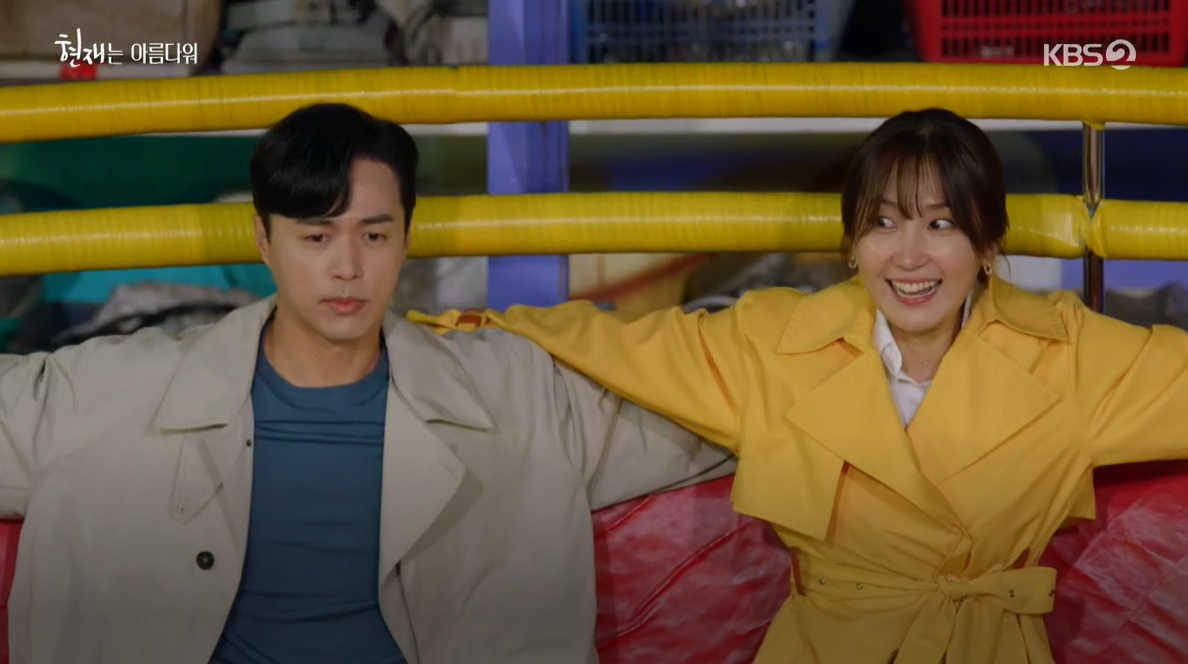 '꺼벙님' 오민석 결혼포기에 발끈 "좋아하는 여자 있다" 신동미와 로맨스 시작 (현재는 아름다워)[SS리뷰] 