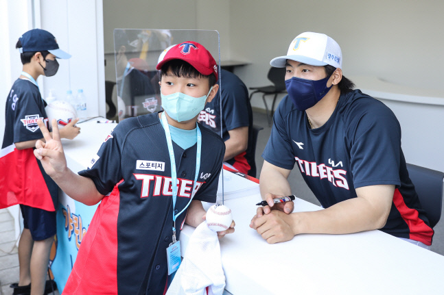 20220505125226718155