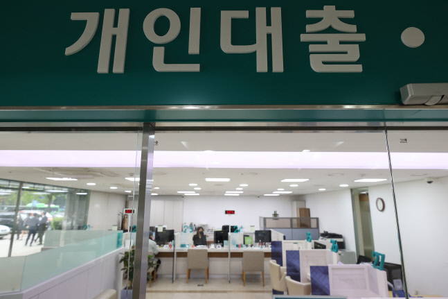 하나은행 주택담보대출 최장 40년 만기