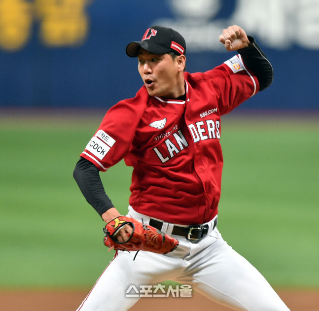 키움전 선발나선 김광현[포토]