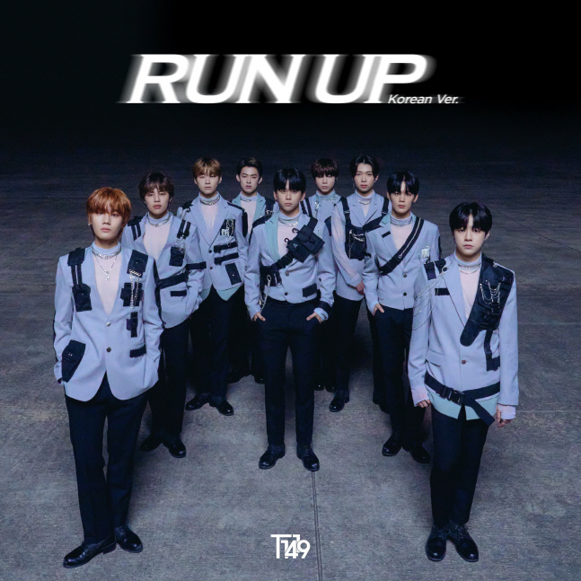 T1419_Run up 앨범 커버