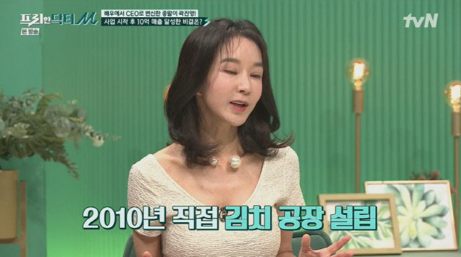 캡처_2022_05_09_11_16_00_297