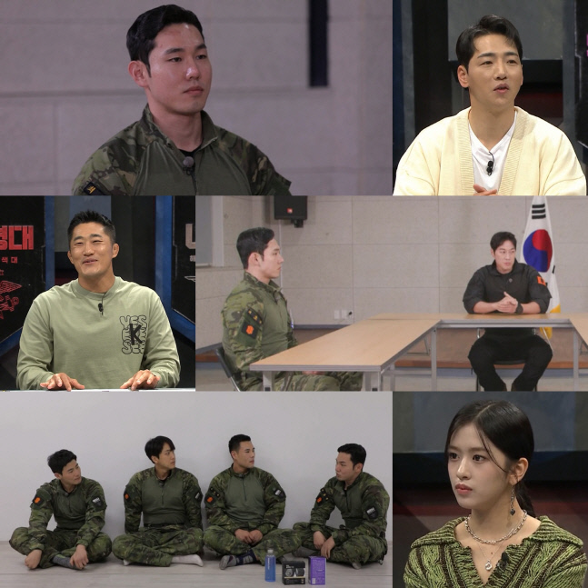 강철부대2